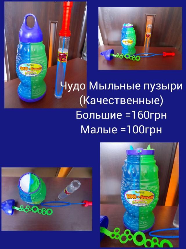 Машинка,музыкальные развивающие игрушки,кегли,пирамида