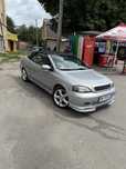 Opel Bertone cupe