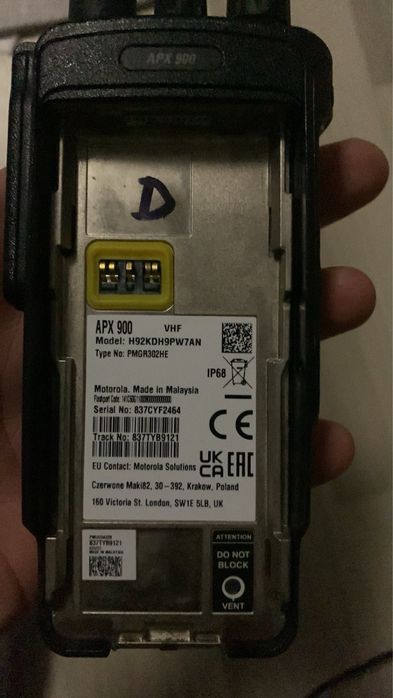 Рація Motorola APX 900 VHF (оригінал, службова, IP68)