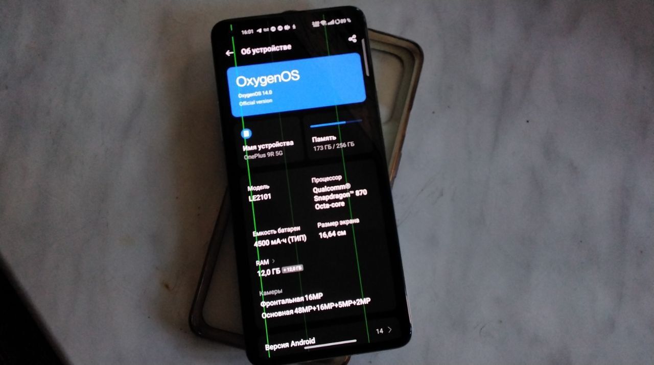 Продам или обменяю oneplus 9r 5g 12+12 256 gb