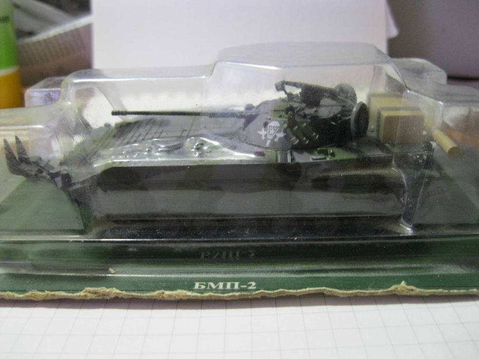 Боевая машина пехоты БМП-2