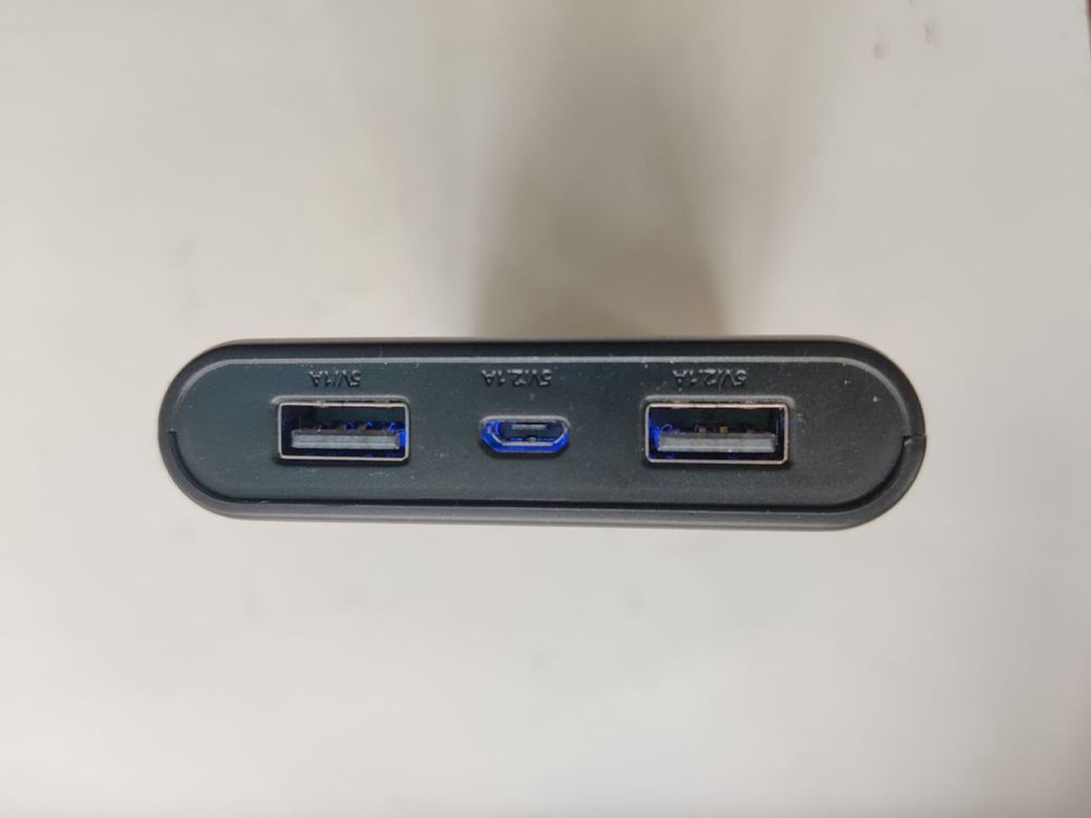 Повербанк HX160Y1 26800mAh