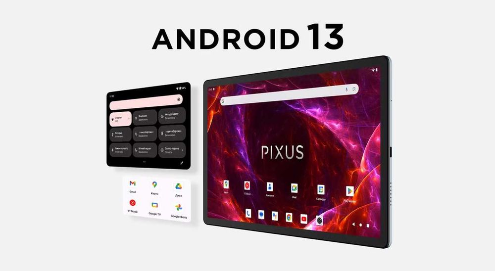 Планшет Pixus Arena 10,95 2K IPS 8/256GB WiFi + 4G LTE 7500 mAh графіт