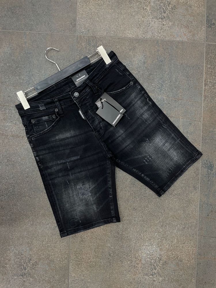 Spodenki dsquared 2 dsq TOP 2025 elastan