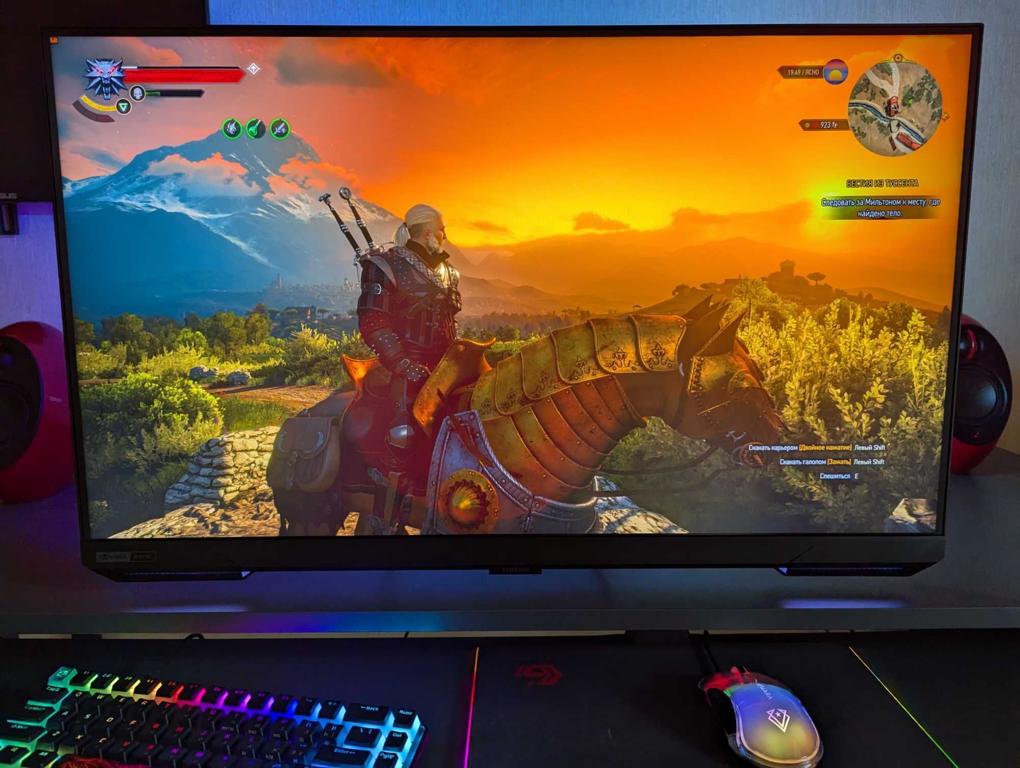 Ігровий монстр Samsung Odyssey G70B 32'' 4K HDR 10bit 144Hz 1 ms