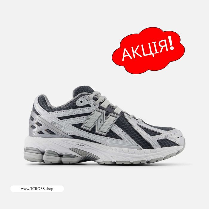 США‼️Кроссовки New Balance 1906 327 1000 9060 (36р по 40р) (GC1906CZ)