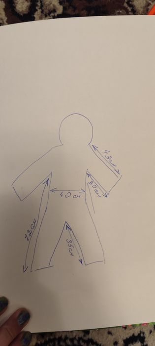 Комбінезон  дитячий