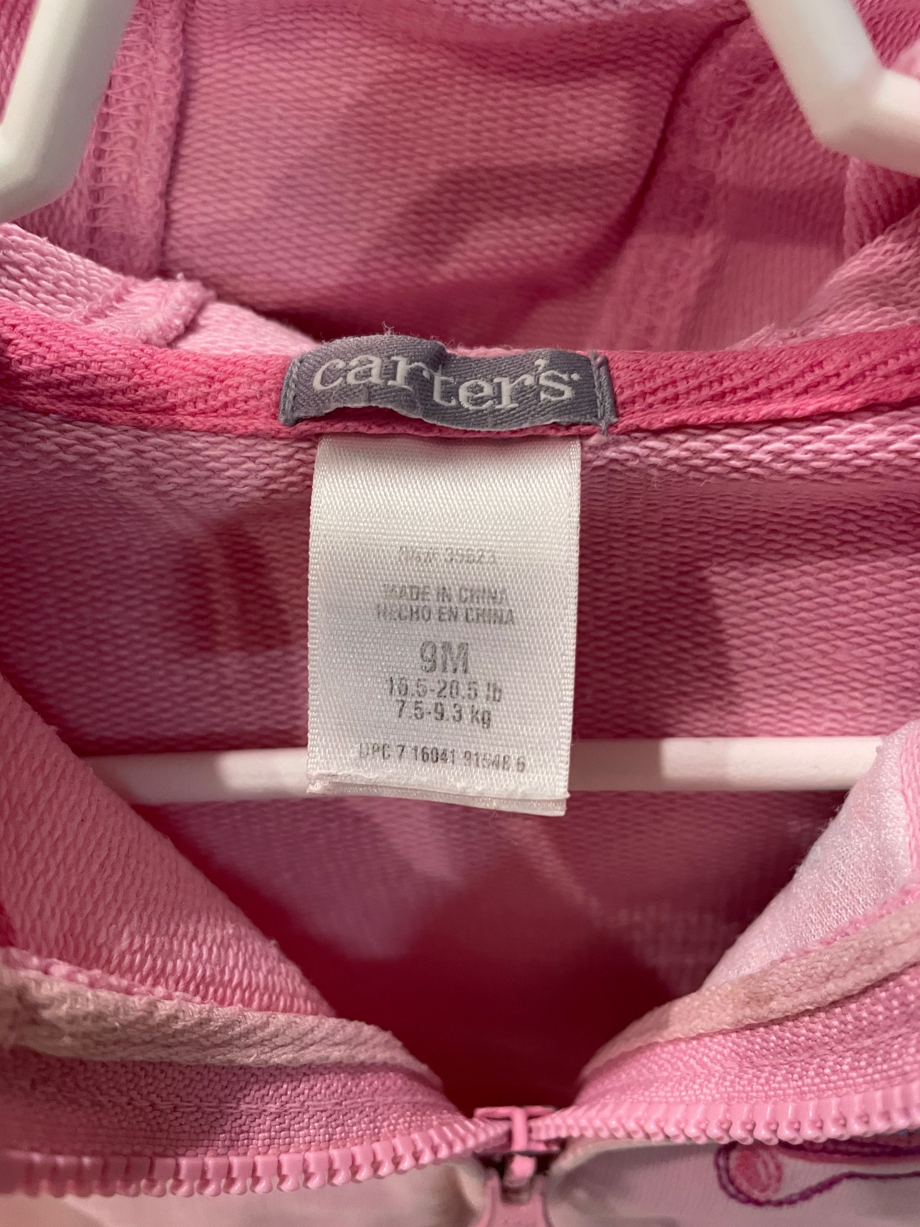 Bluza z kapturkiem na 9 miesięcy CARTERS