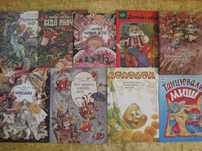 Детские книги / Б. Спок / Книги для детей и др.