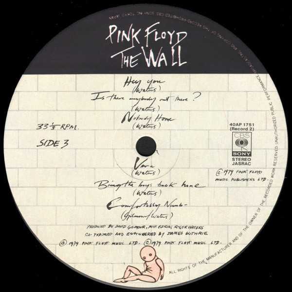 Pink Floyd – The Wall (вінілові платівки Japan)