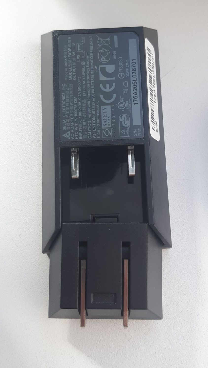 Блоки питания USB зарядное HTC  Адаптер