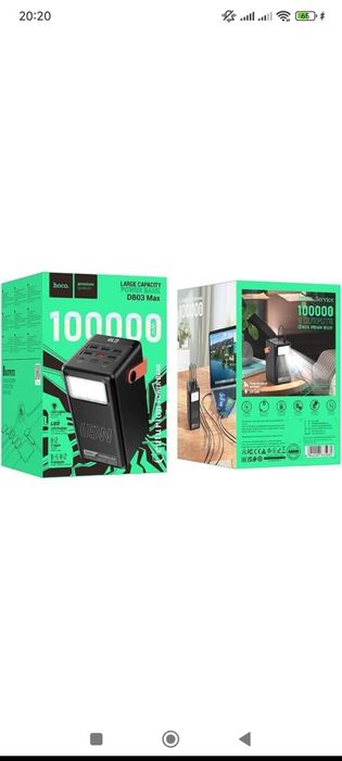 Продаю новий потужний павер банк 100000, 65W. ціна 6000гр.
Тел. +380 6