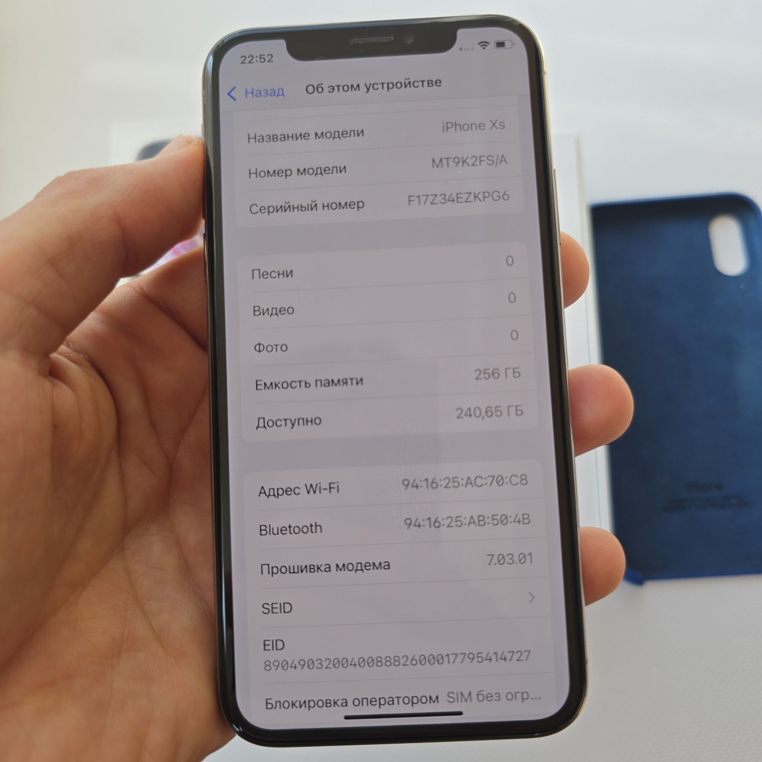 iPhone Xs, 256 gb Идеал! Без втручань