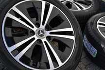 Mercedes C-Klasa W204 W203 E W212 A W176 B W246 Lato Nokian 2024 Nowe