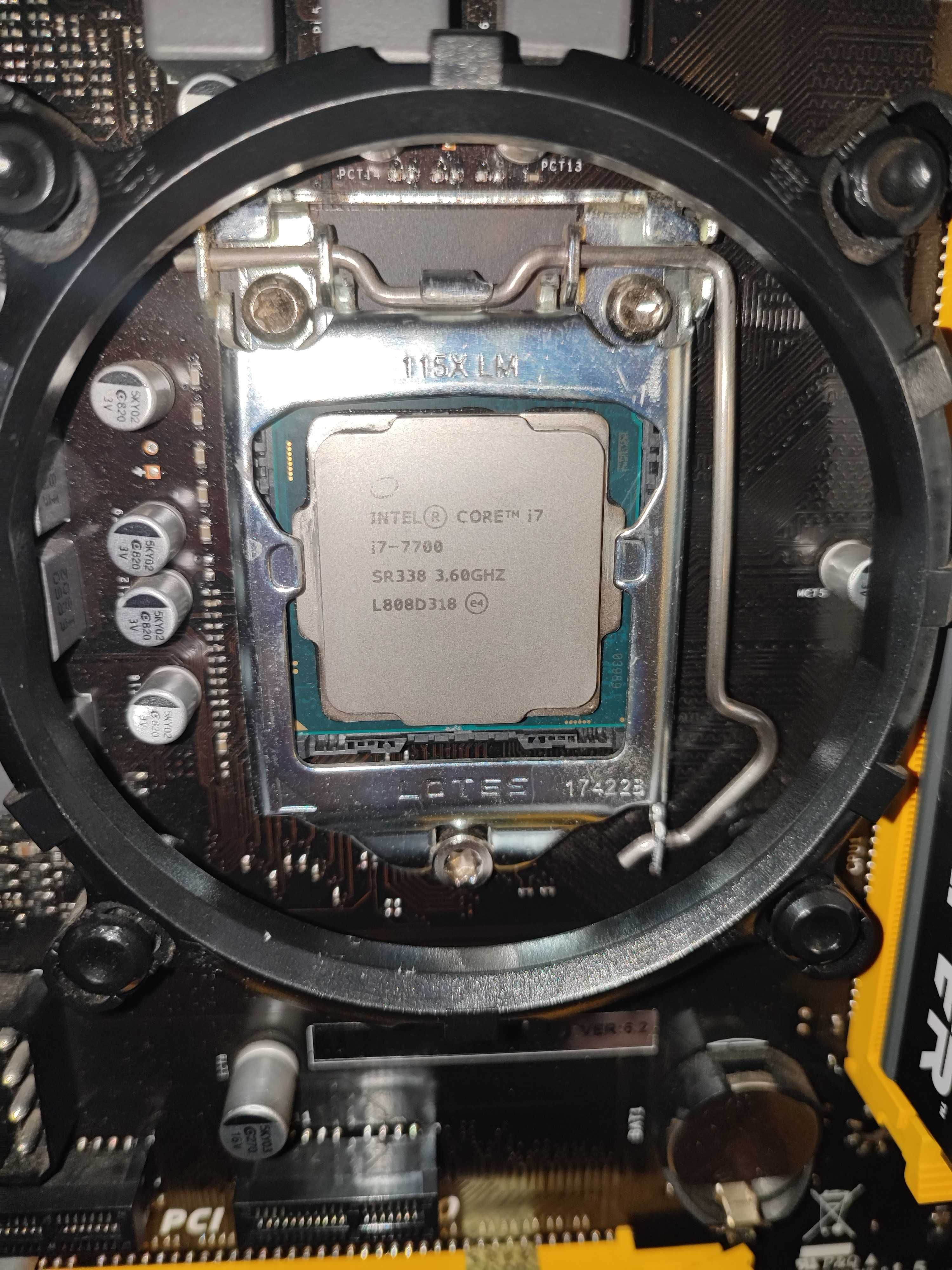 Продам комплект i7-7700, TB250-BTC PRO, Asus 1060 6gb, DDR4-2666 16gb