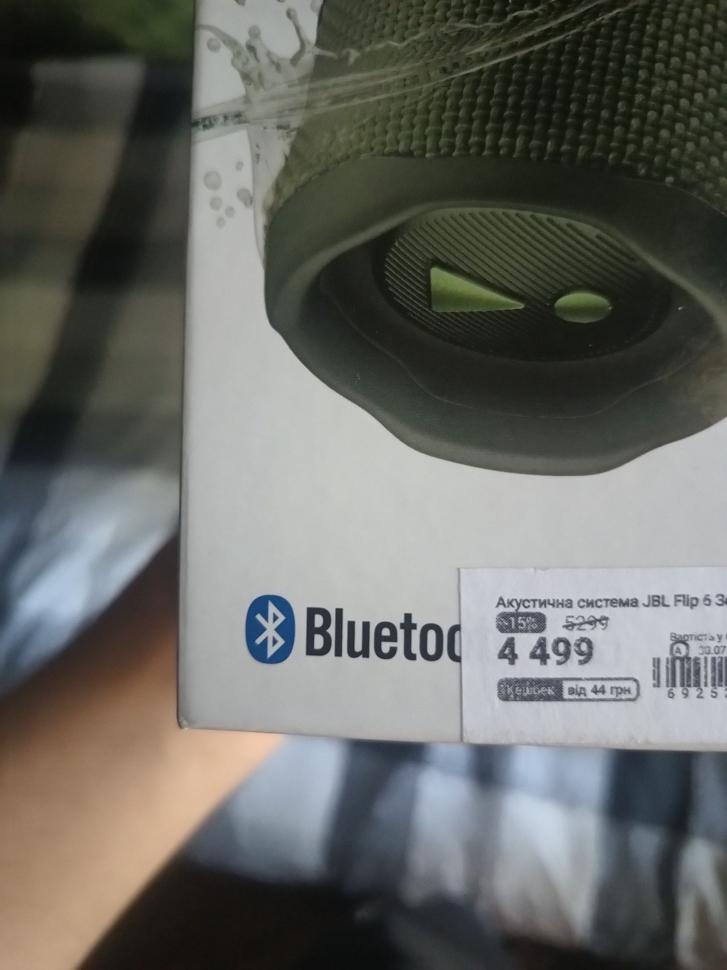 Колонка jbl flip 6 оригинал