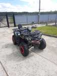 Comman Scorpion 200cc