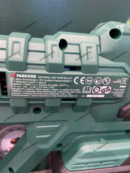 НІМЕЧЧИНА Міні мийка мойка високого тиску акумуляторна, Parkside