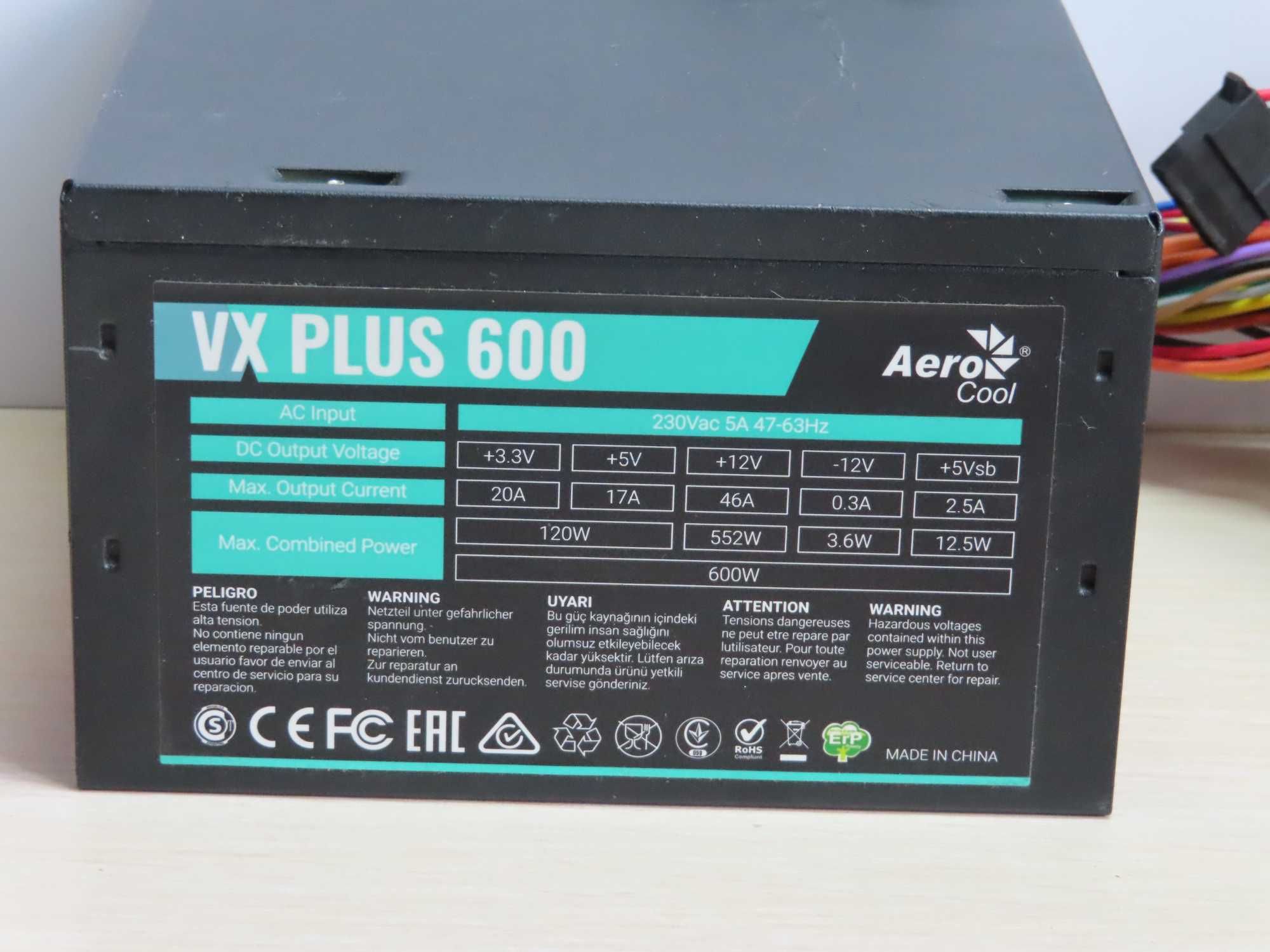 Гарантія/Блок живлення Aerocool VX PLUS 600/PC_fanatics_shop