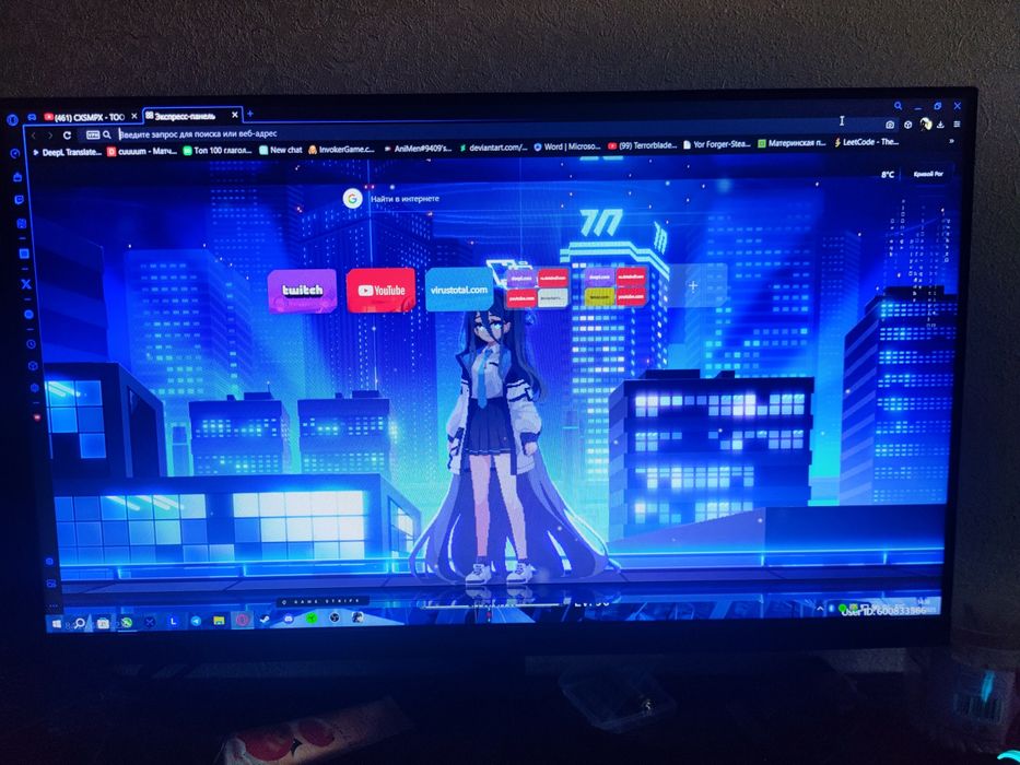 Монітор LG 24GN60R-B