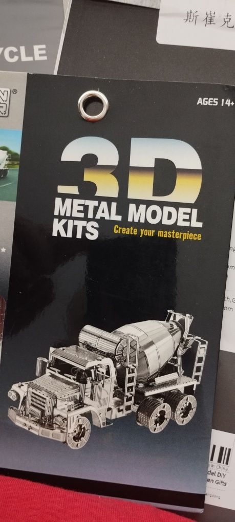 Metalowy model 3d