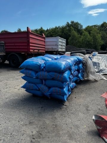 Polski Węgiel Ekogroszek Retopal KWK Piast-Ziemowit 950 zł