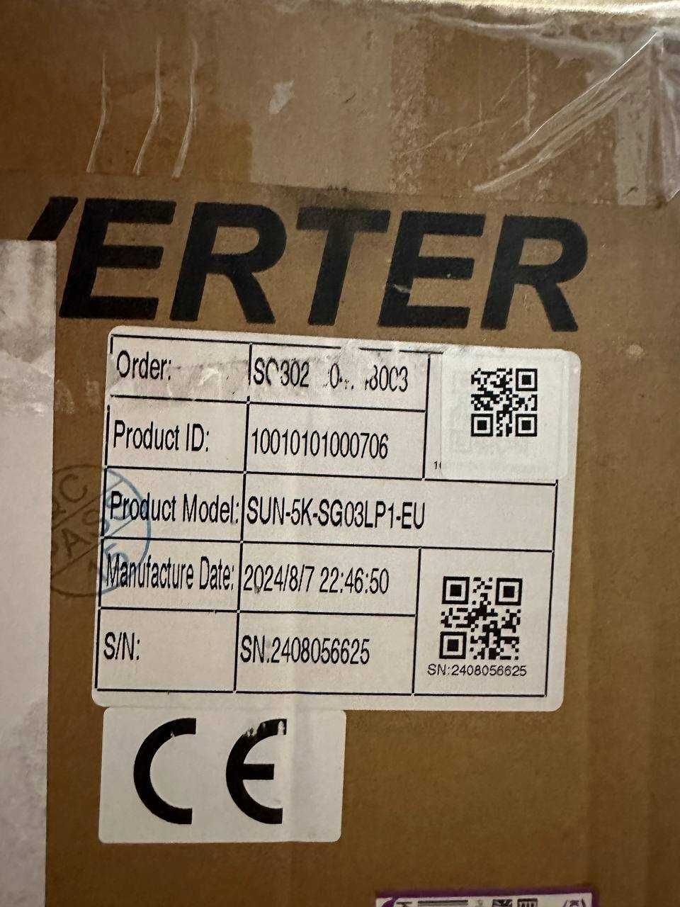 Гібридний інвертор Deye SUN-5K-SG03LP1-EU 5kW, 1Ф, 48V,  Нова гарантія