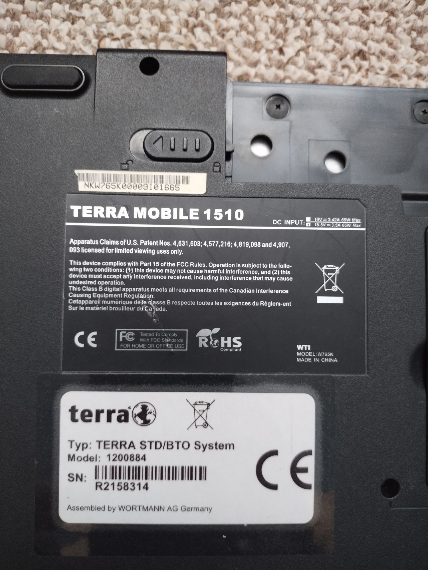 Продам ноутбук Terra