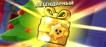 Коляд, коляд, колядниця,
Добра з медом паляниця,
А без меду не така,
Д