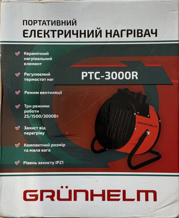 Обігрівач електричний GRUNHELM PTC-3000R