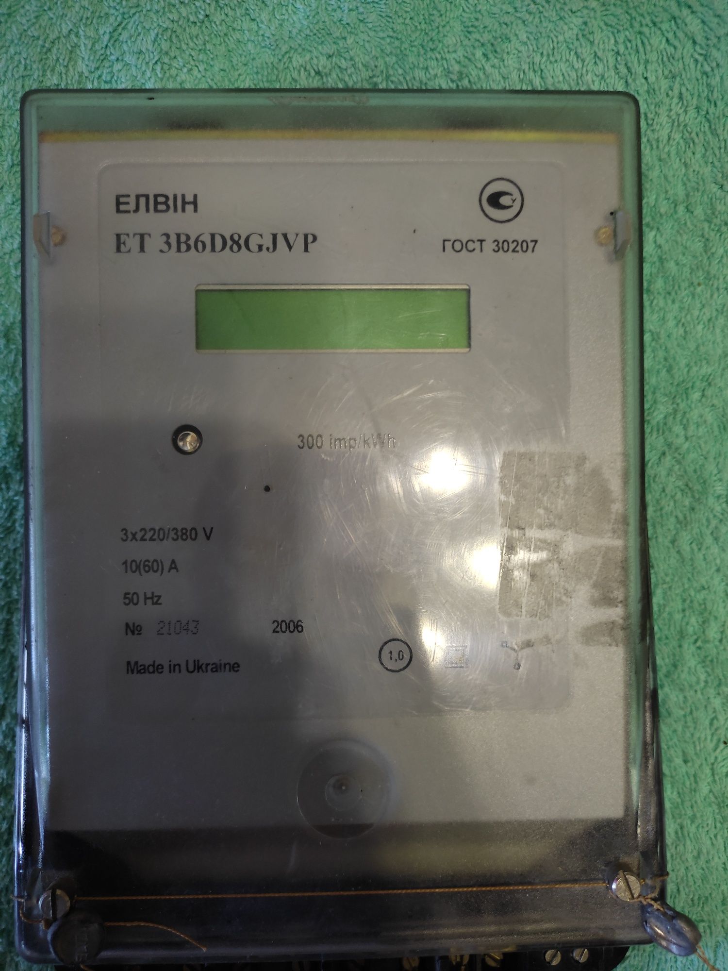 Електролічильник ЕЛВІН ET 3B6D8GJVP 3*380V 10-60A, 3-ф., нетарифний,