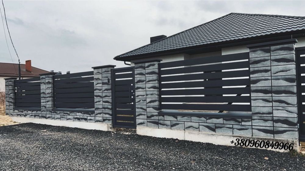 Блоки для паркану, забора.  Вібро блоки. Бетоні блоки