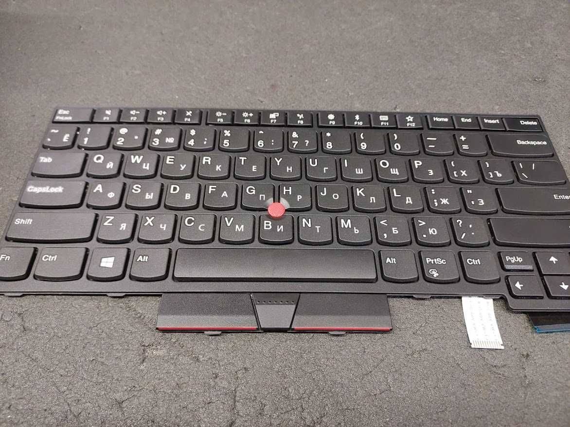 Клавиатура для LENOVO (ThinkPad: T480) rus, black