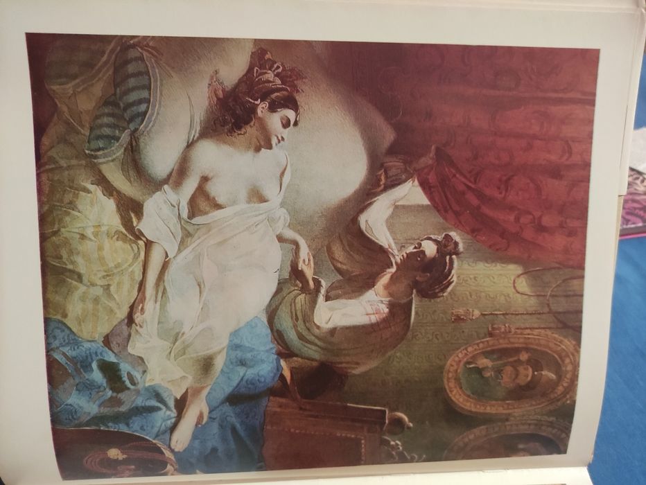 Книга Державний музей Т. Г. Шевченка