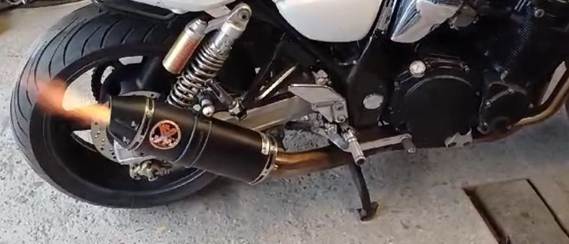 Suzuki gsx inazuma 1200 bandit