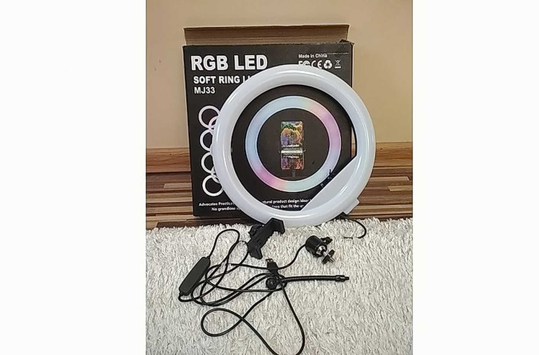 Кільцева RGB лампа 300 мм з тримачем для телефону і штатив 200 см