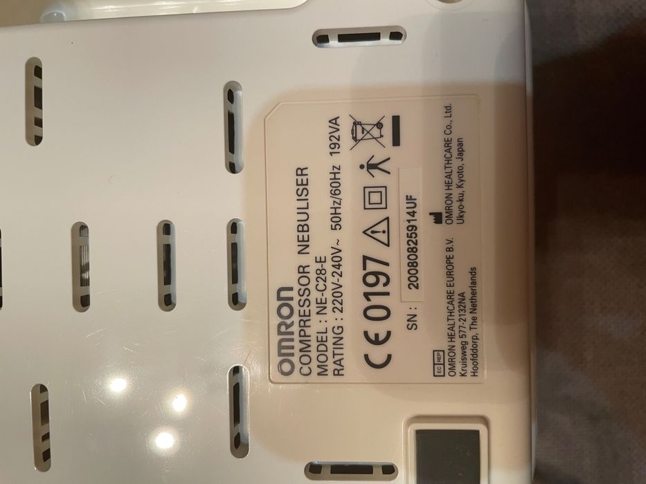 Інгалятор небулайзер компресорний  Omron CompAIR (NE-C28