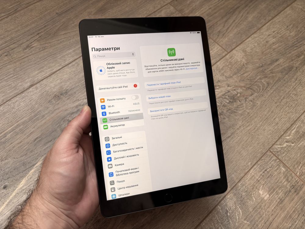 iPad 9 2021 64gb LTE Space Gray