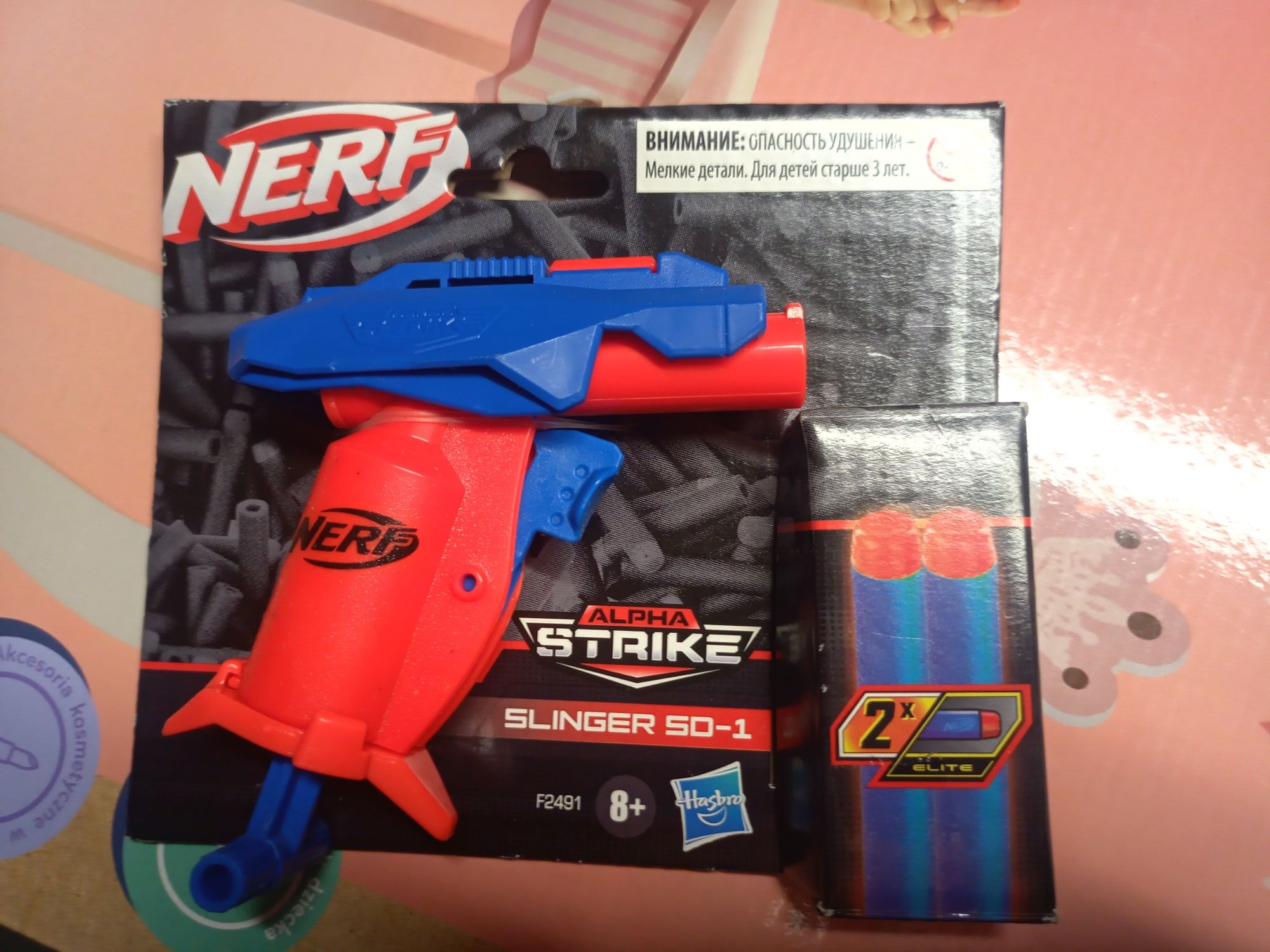 Nowy pistolet NERF