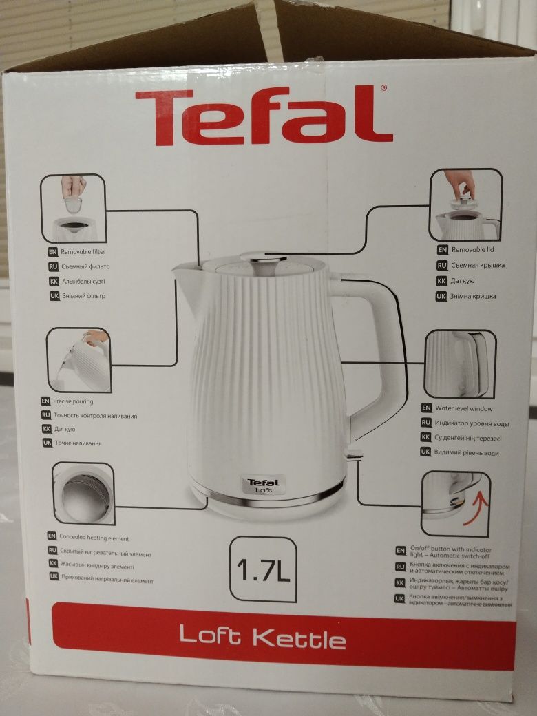 Czajnik Tefal Loft Biały 1,7l