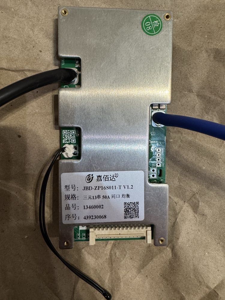BMS плата 13S50A JDB-ZP16S011-T