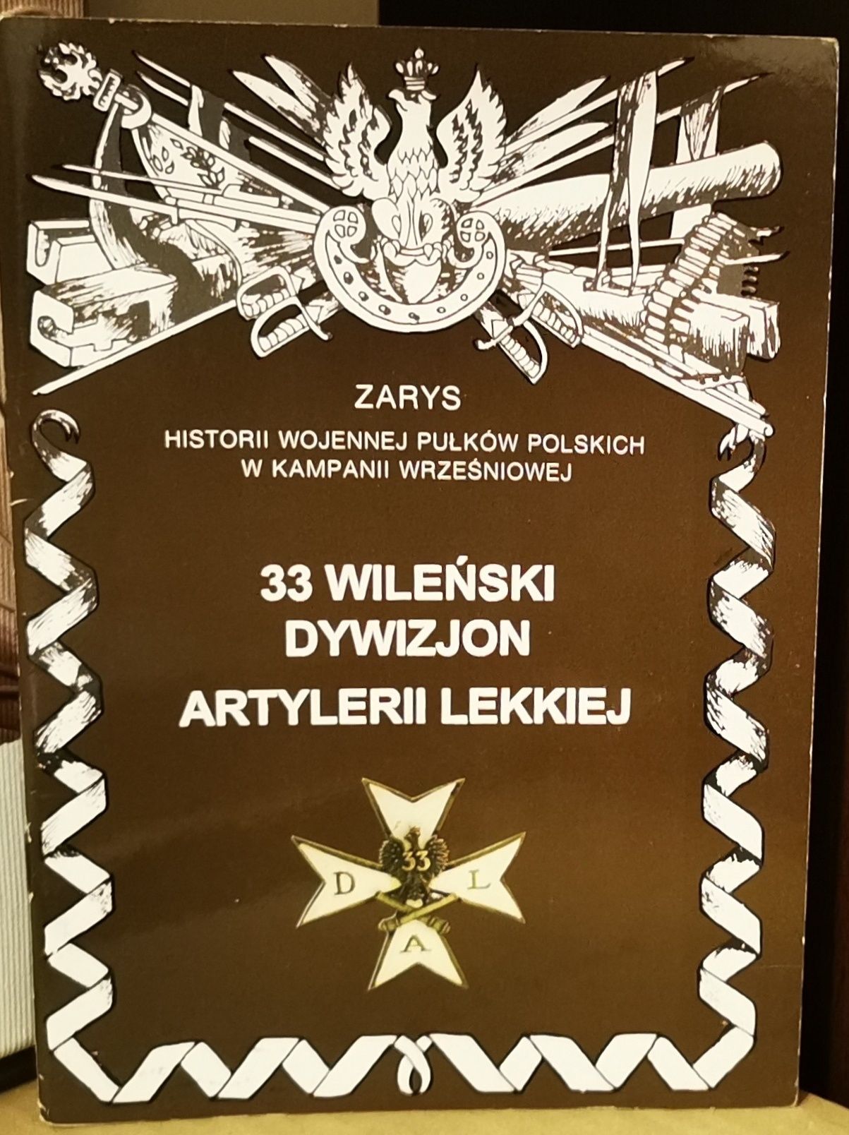 33 Wileński Dywizjon Artylerii Lekkiej