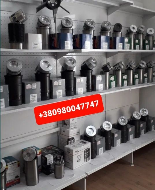 Запчасти Поршньова МТЗ ЮМЗ Т40 Д240 Д245 Д65 ЯМЗ Т25 СМД14 СМД18 СМД22