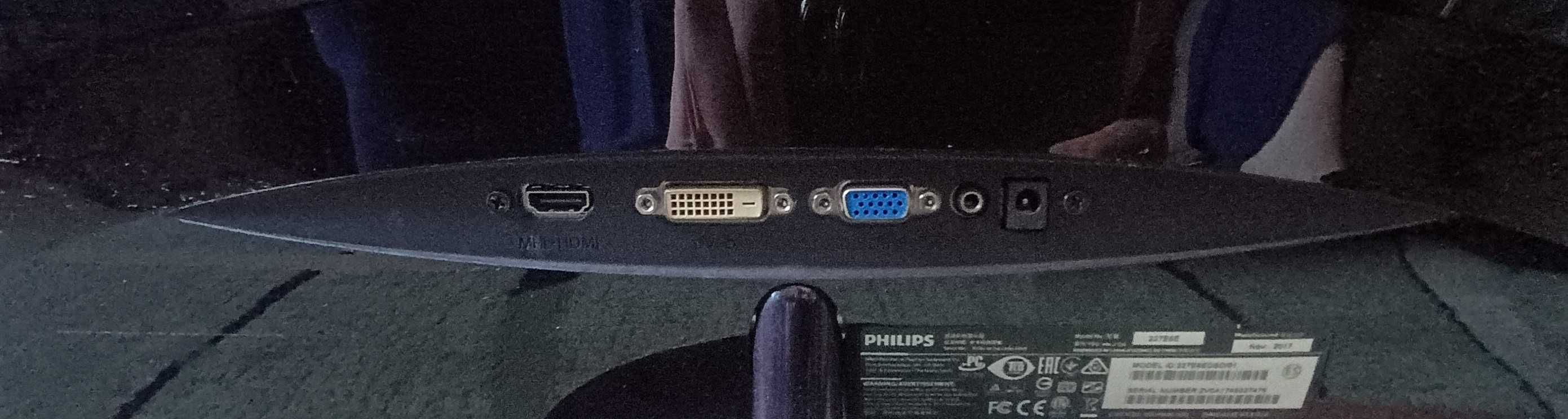Монітор Philips 227E