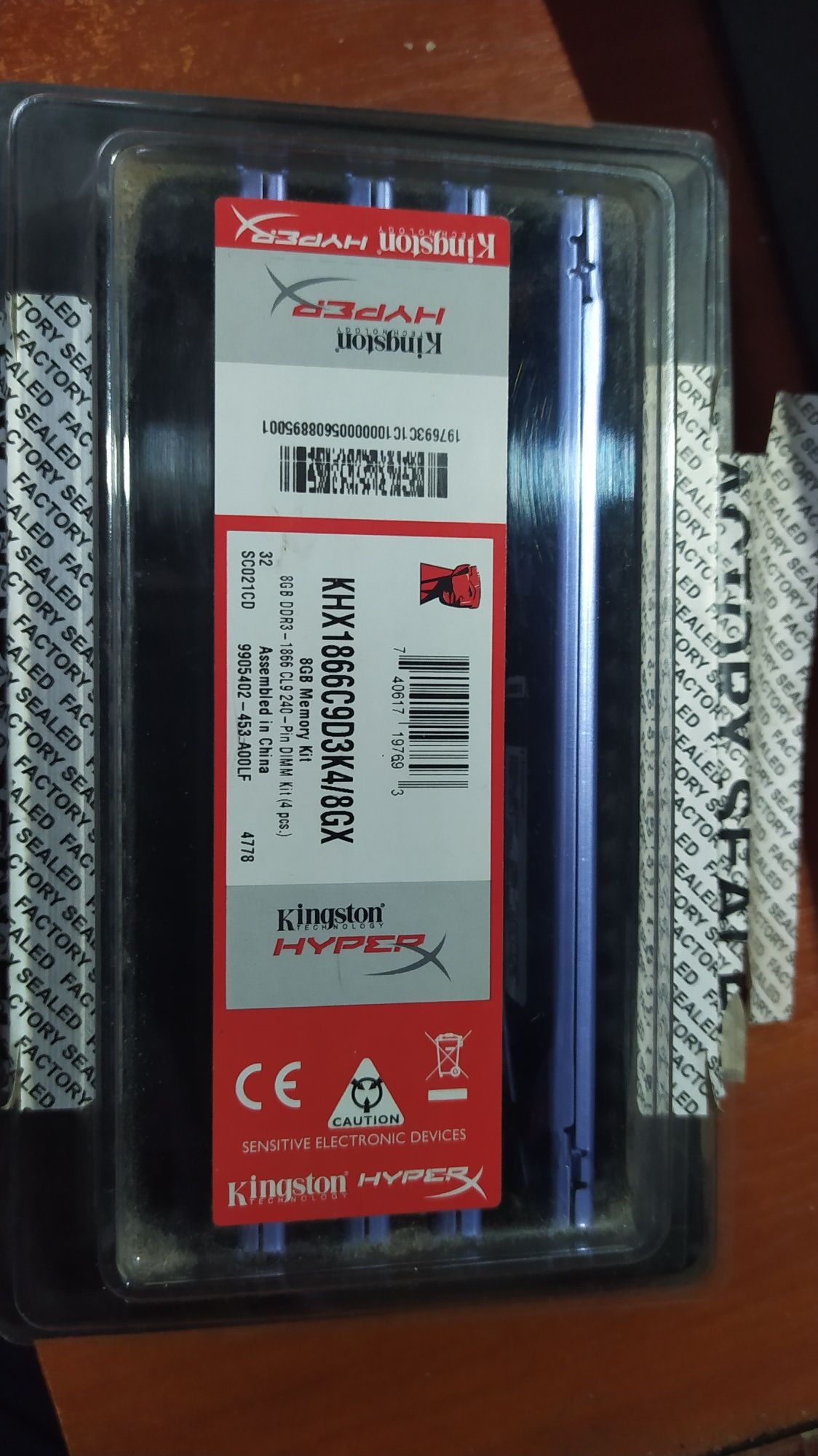 Оперативная память Kingston DDR3-1866 8192MB HyperX Genesis 4x2048MB