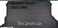КОВРИК В БАГАЖНИК Tucson SantaFe Sonata Getz Elantra i30 20 Kona Ioniq