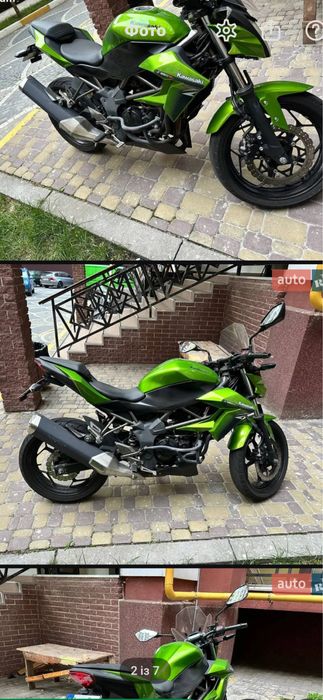 Kawasaki z 250 sl 2015