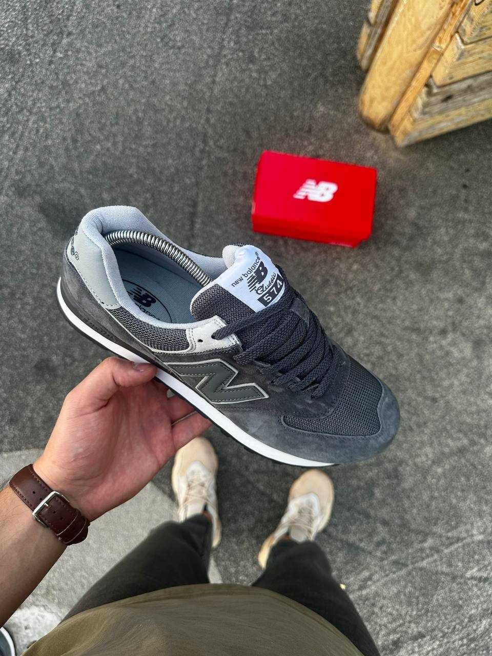 !SALE! New Balance 574 Grey | 36 37 38 39 40 41 42 43 44 45 46