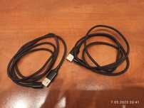 Magnetyczne kabel z wymienną końcówką