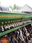 Siewnik AMAZONE 07 "SUPER-5 "